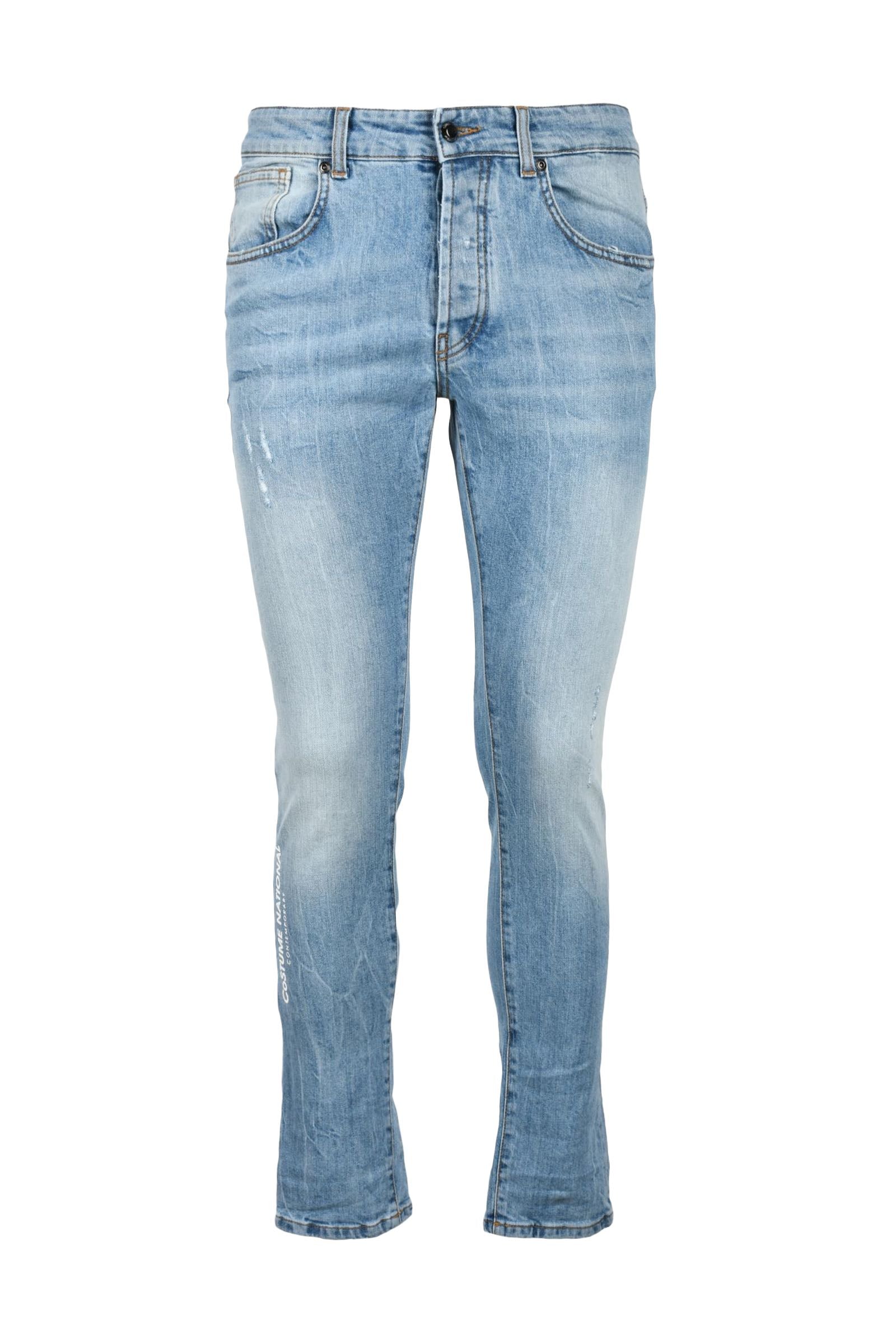 COSTUME NATIONAL C. - TROUSERS