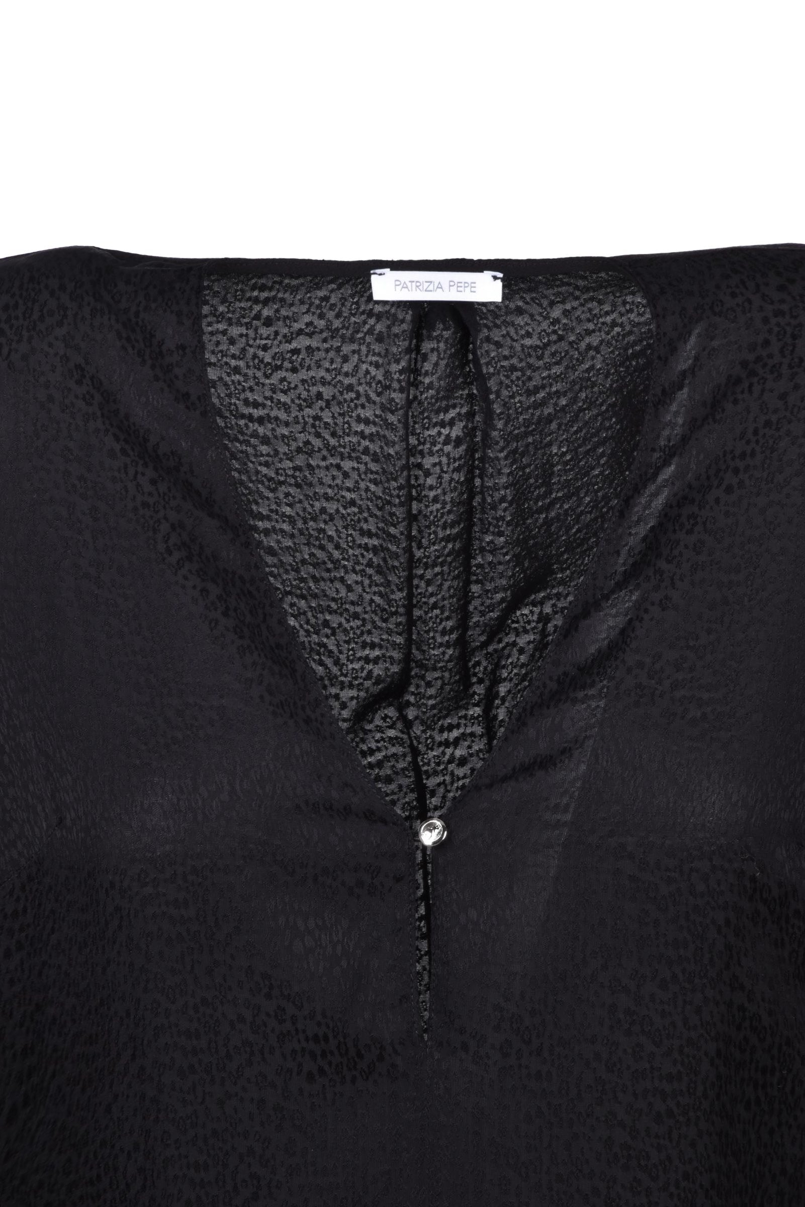 PATRIZIA PEPE - DRESS