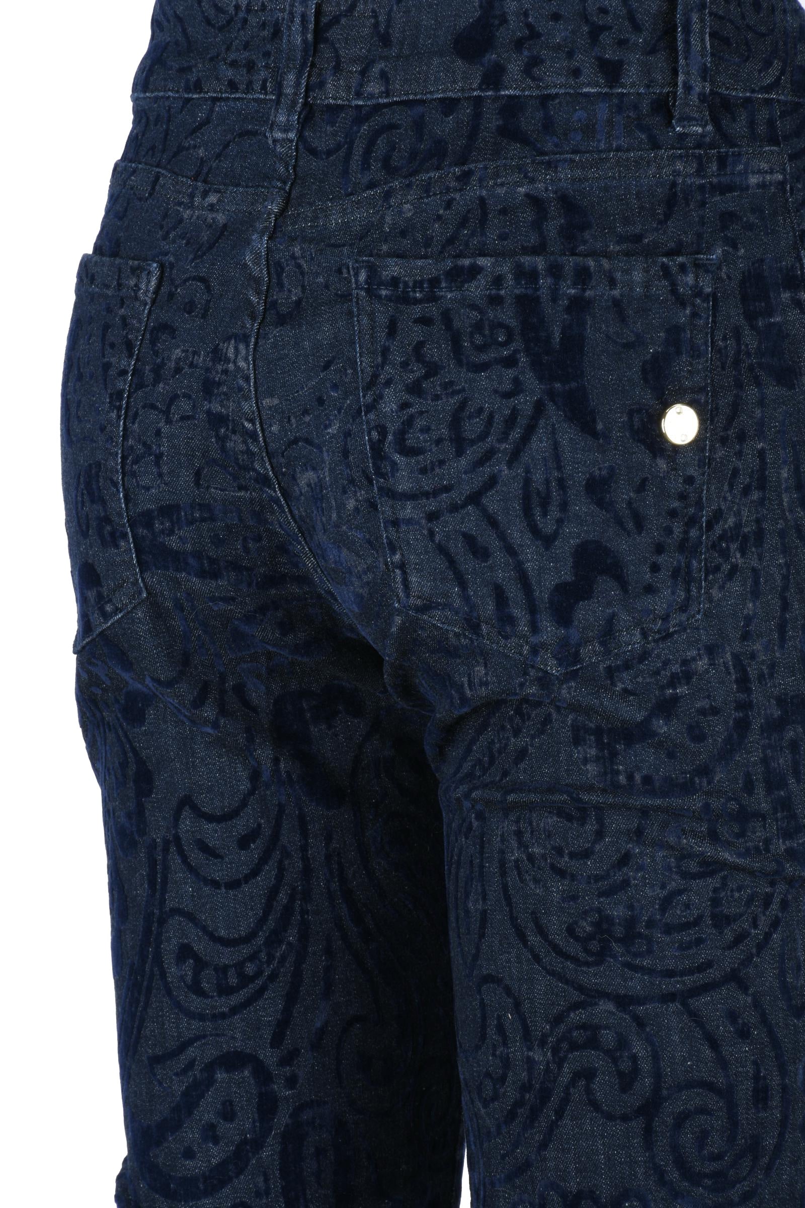 SHAFT - TROUSERS
