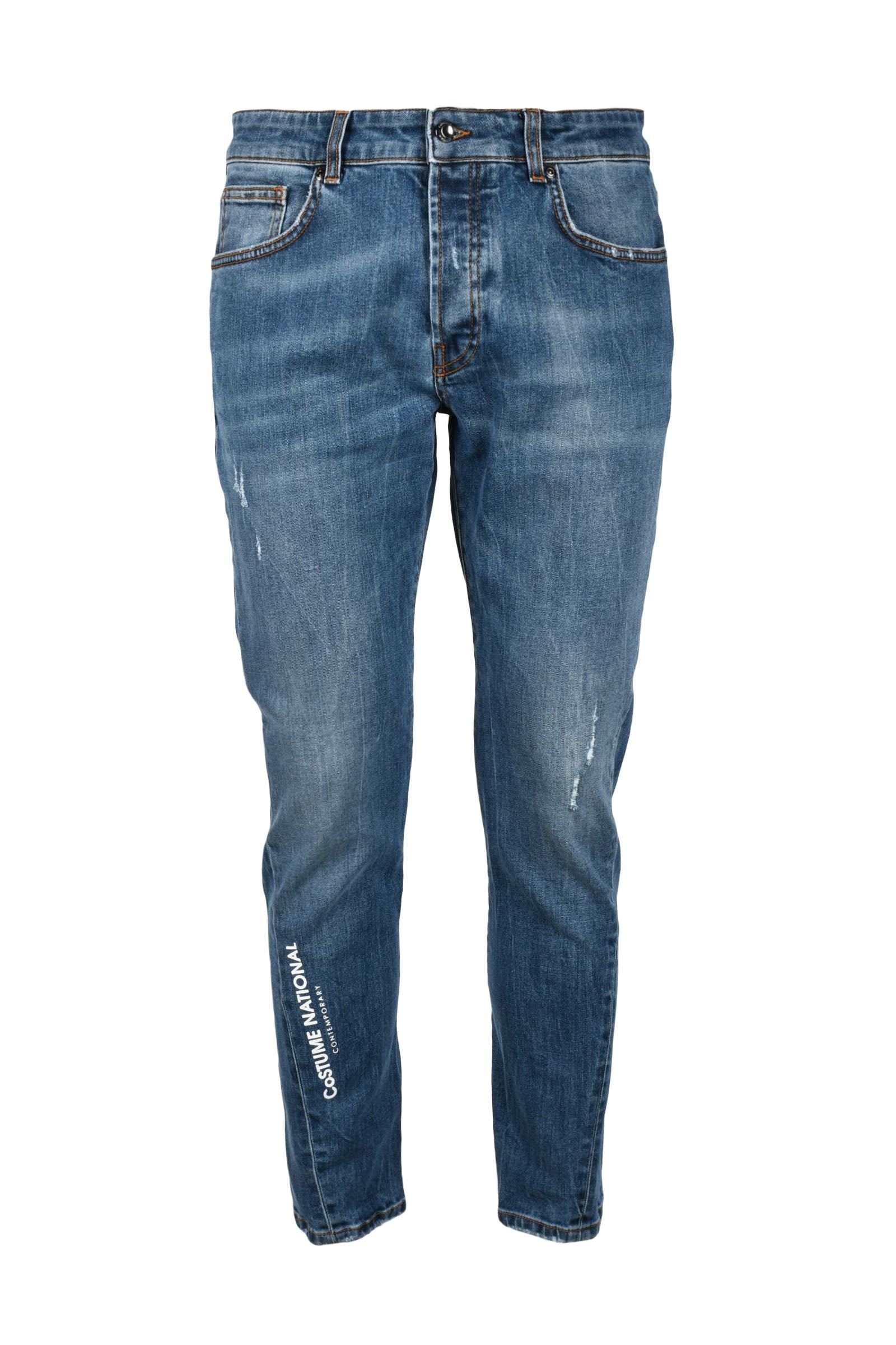 COSTUME NATIONAL C. - TROUSERS