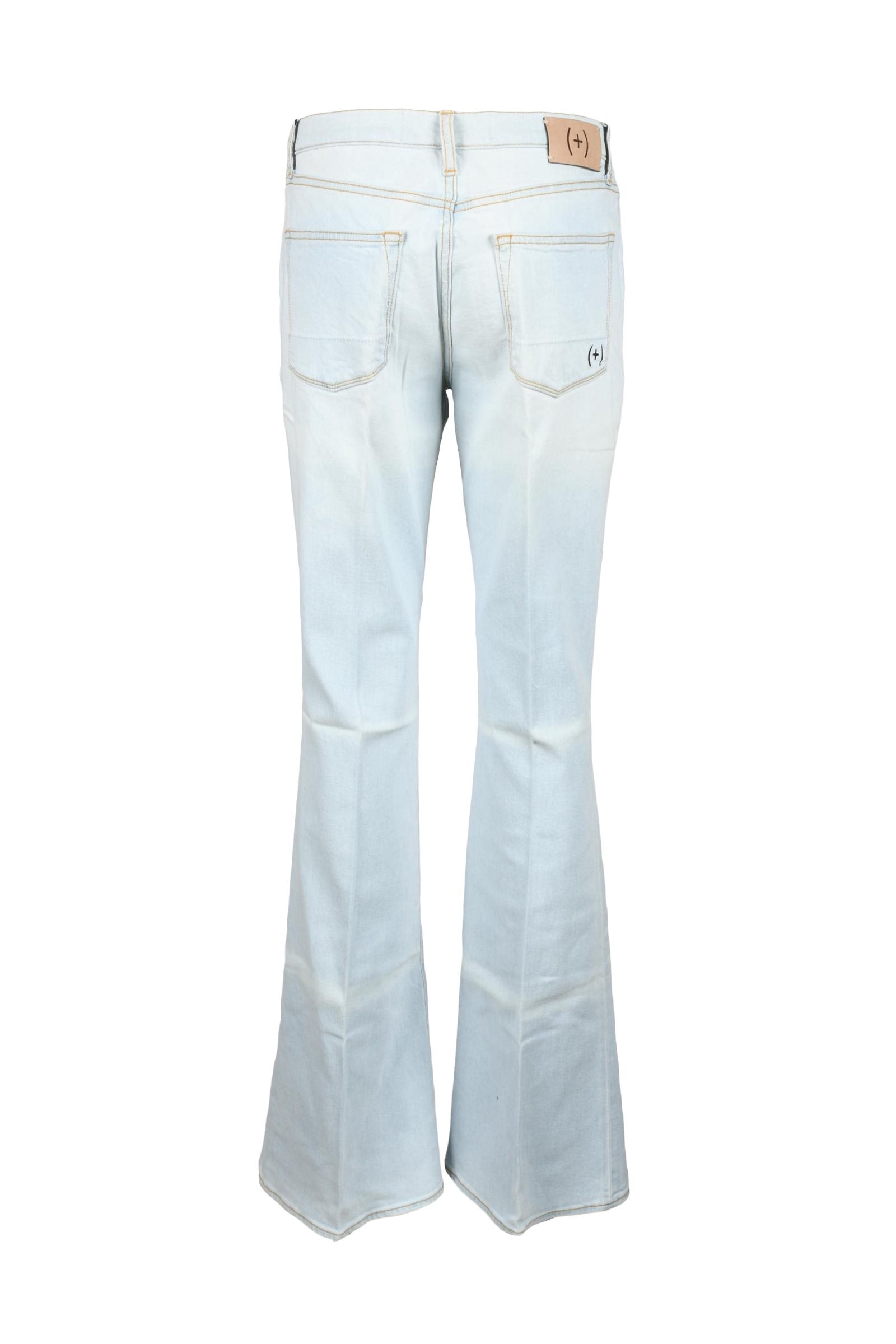 (+) PEOPLE - TROUSERS