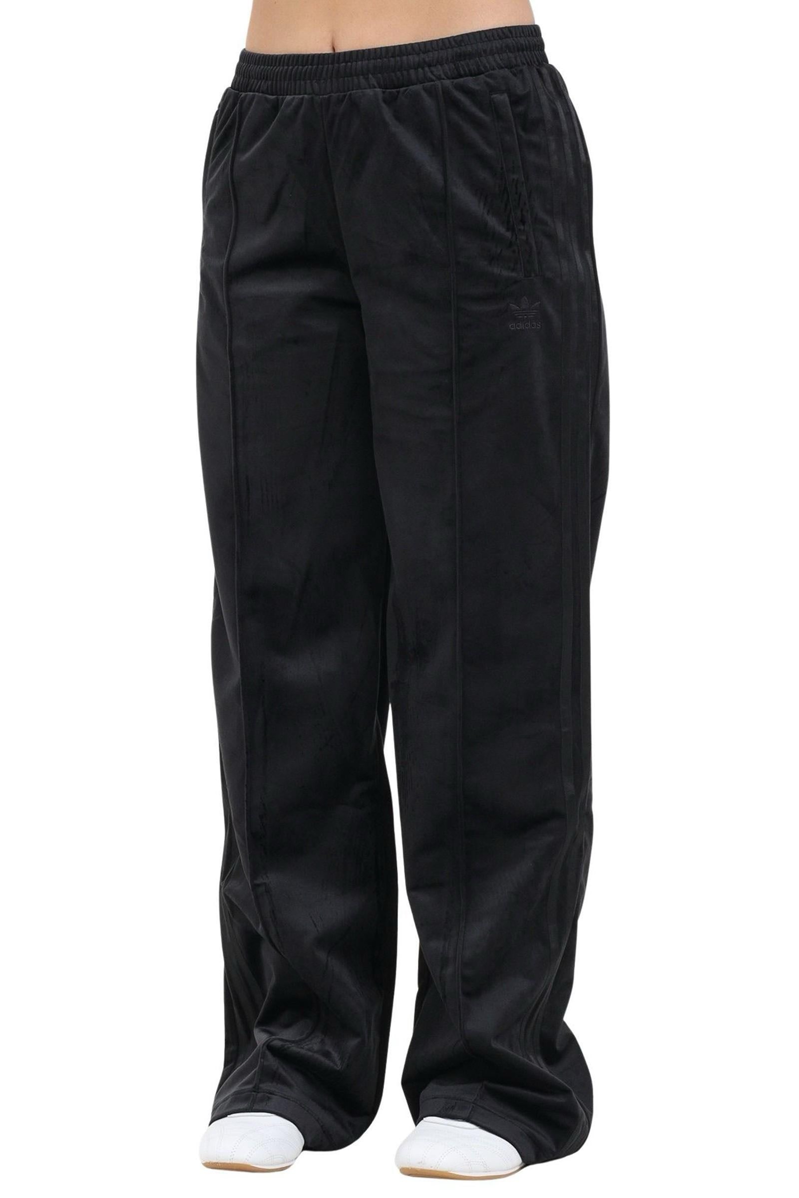 ADIDAS - TROUSERS